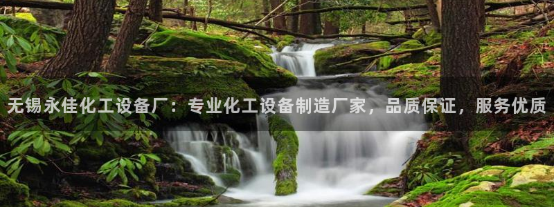 美狮贵宾会mmm