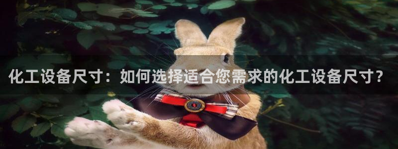 美狮会赚钱平台是骗局吗知乎