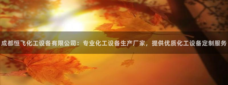 062美狮会app