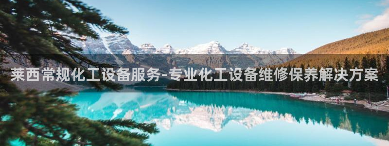 美狮会员卡等级划分标准
