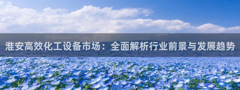 美狮会员充值中心