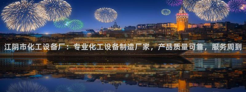 美狮会是正规平台吗是真的吗