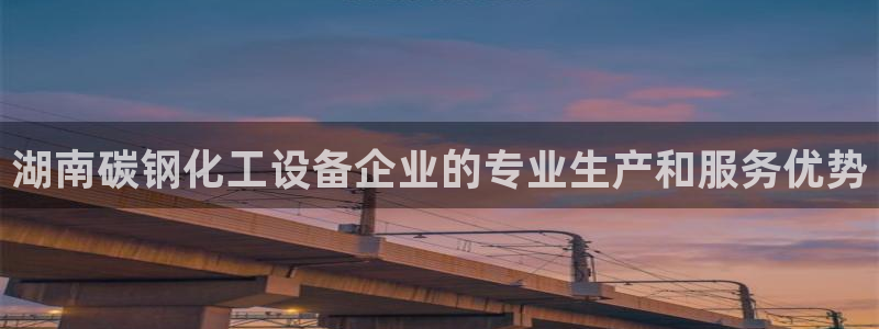 美狮是什么