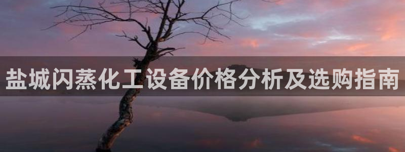 美狮会赚钱平台是骗局吗知乎