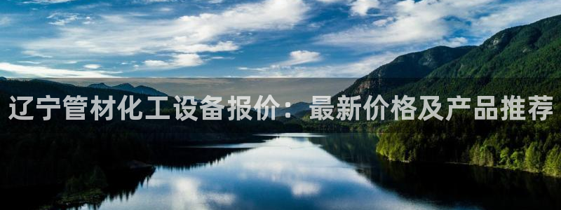 美狮贵宾会开了几年了没有