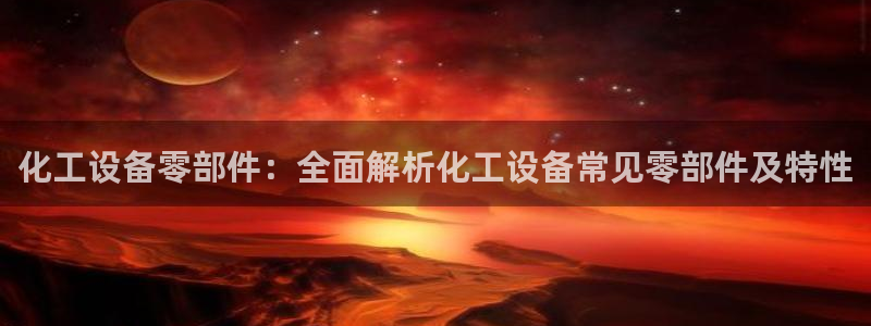 美狮会员卡等级