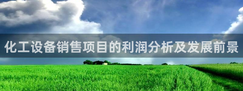美狮会犯法吗