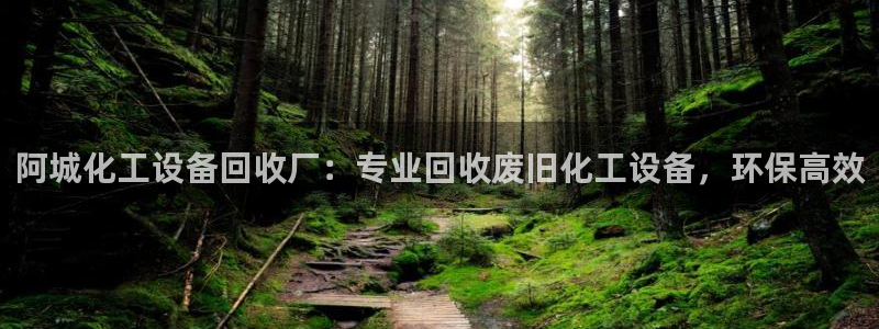 美狮贵宾快速充值中心