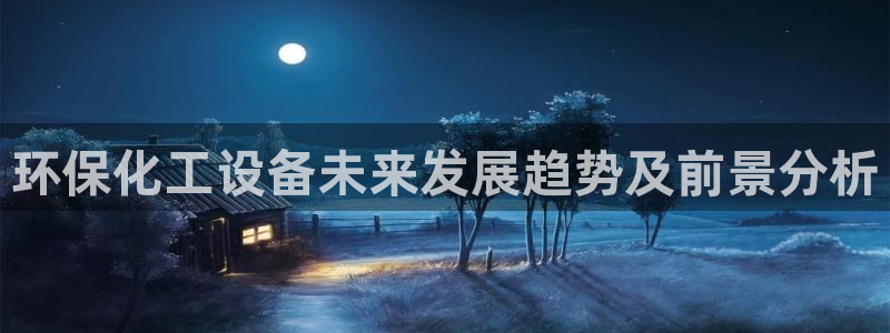 美狮官版2023最新版本