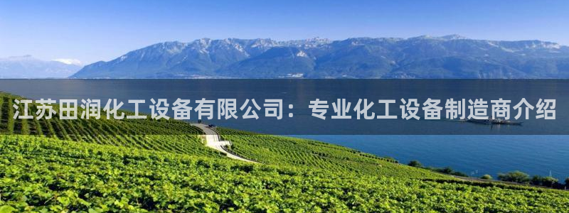 美狮图片