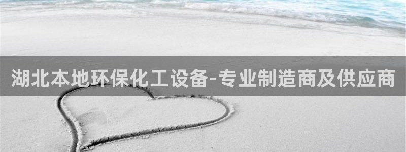 美狮会员卡等级怎么划分的