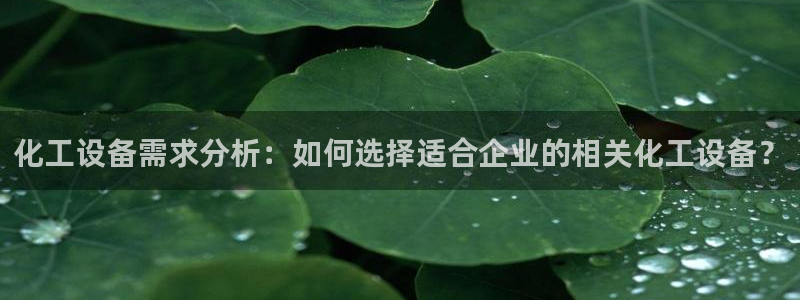 美狮贵宾会官方网下载