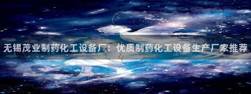 美狮贵宾快速充值中心官网
