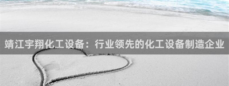 美狮贵宾会常见问题解答