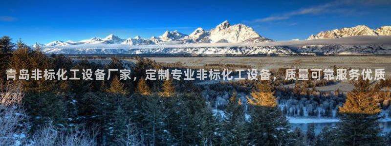 美狮会员充值中心官网