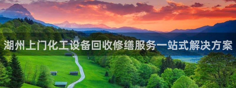 美狮贵宾会bbgames