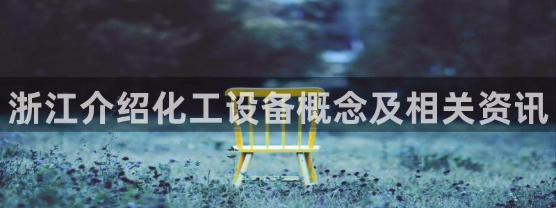 美狮会犯法吗