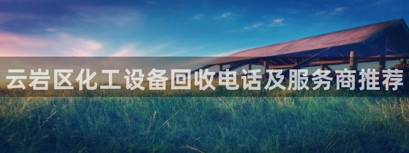 美狮科技
