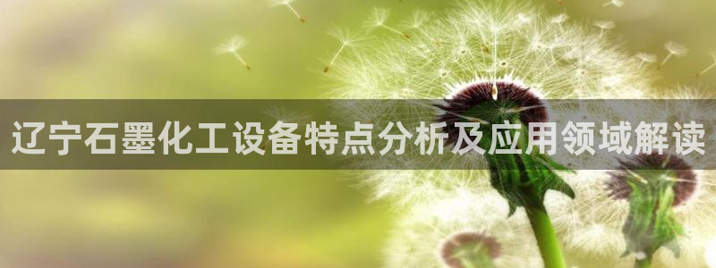 美狮会是正规平台吗是真的吗吗