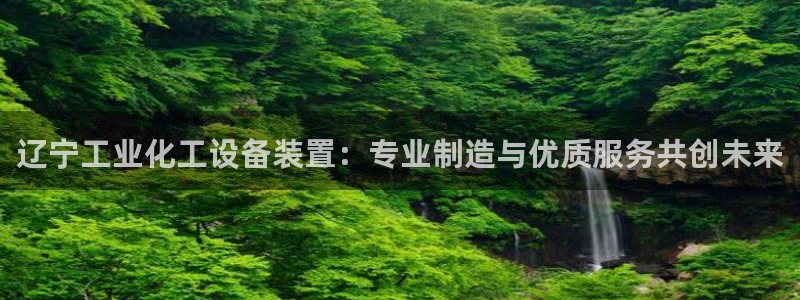 美狮会员网站