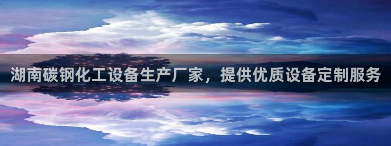 美狮会员卡等级