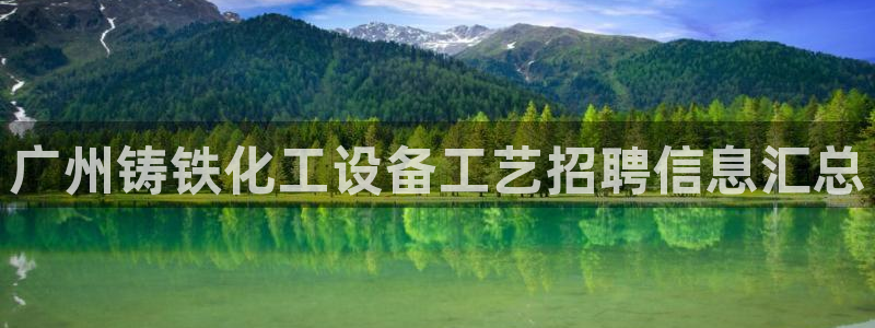 美狮会员卡等级划分表