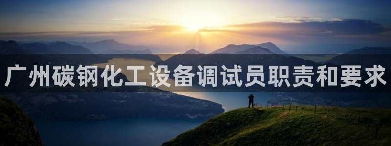 美狮会赚钱平台是骗局吗是真的吗