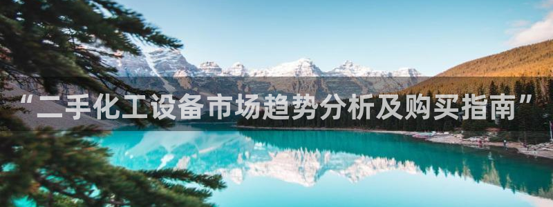 美狮贵宾会专属app