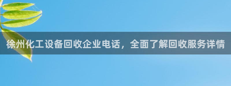 美狮会员入口