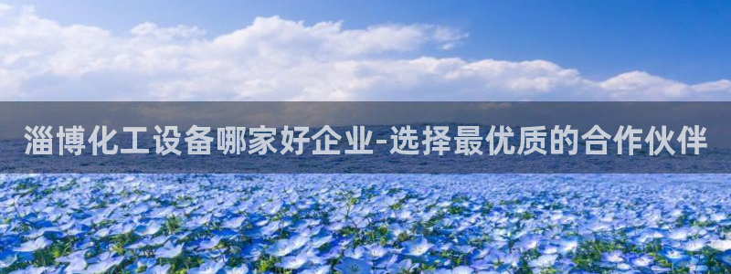 美狮贵宾会的网址