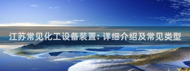 美狮贵宾注册