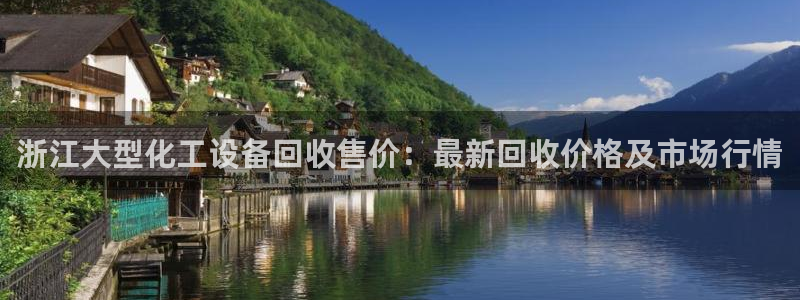 美狮贵宾会邀请码