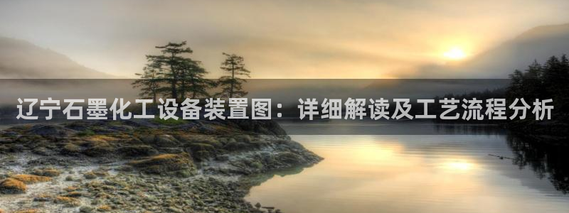 美狮会员充值中心