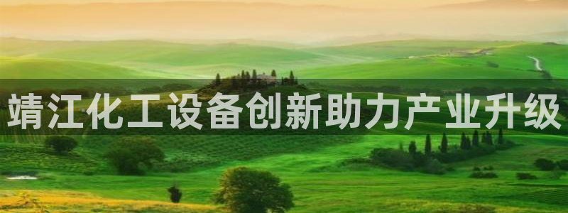 美狮贵宾会登录网址是多少号