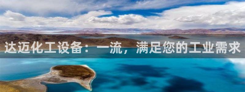 美狮官版2023最新版本下载