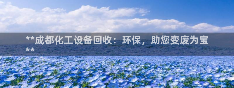 美狮贵宾会是什么东西