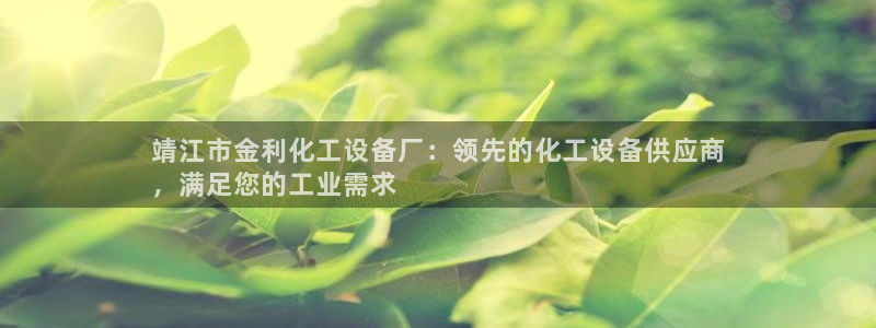 美狮贵宾快速充值中心官网