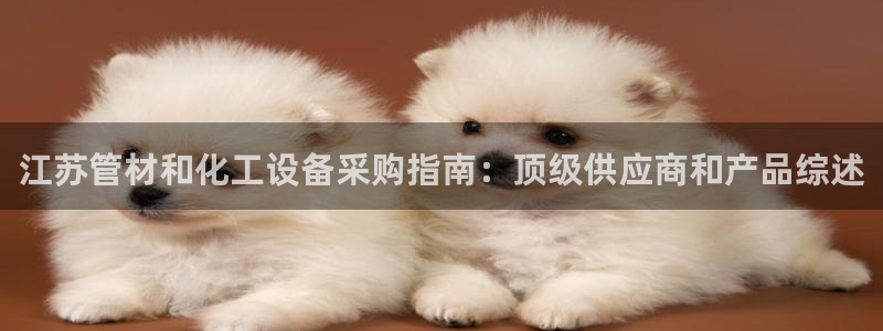 美狮会员卡等级有什么用