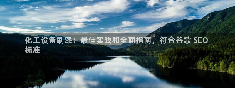 美狮荟积分规则