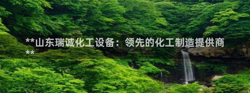 美狮官版2023最新版