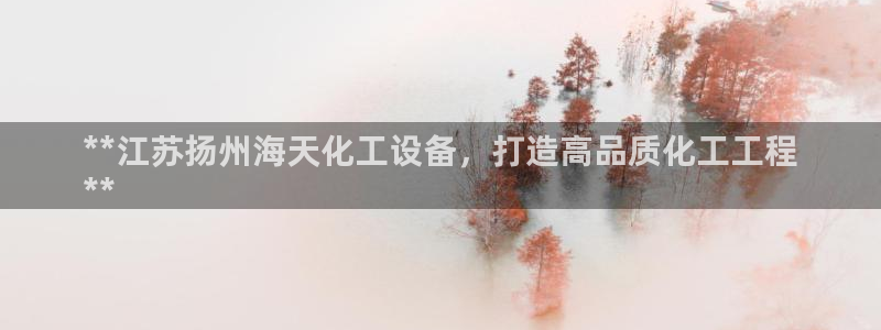 美狮贵宾会官方网下载