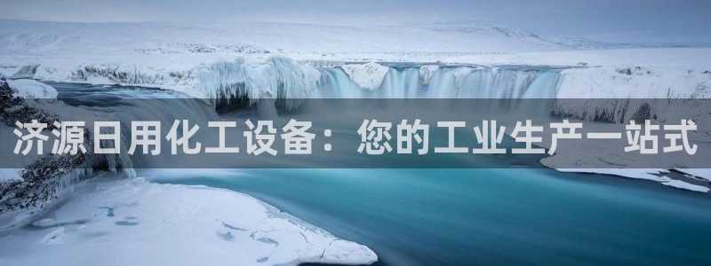 美狮会游戏安全吗