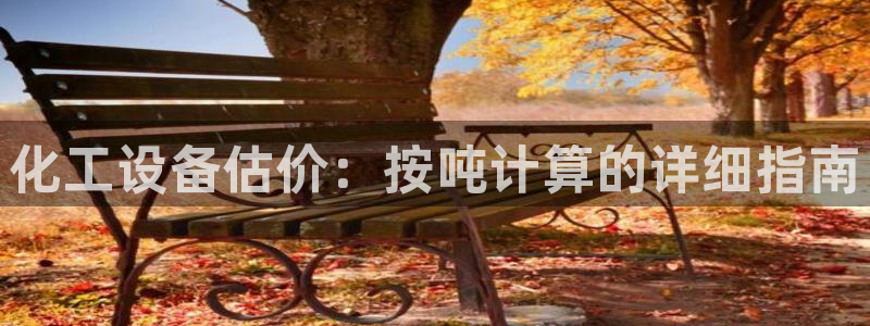 美狮会员卡等级有什么用