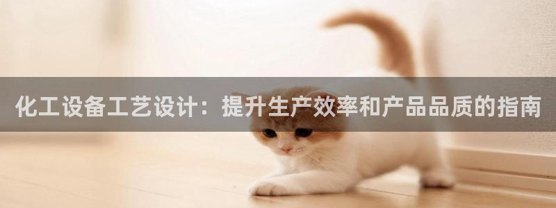 美狮科技有限公司