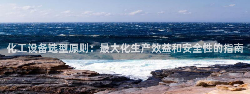 美狮会员充值中心