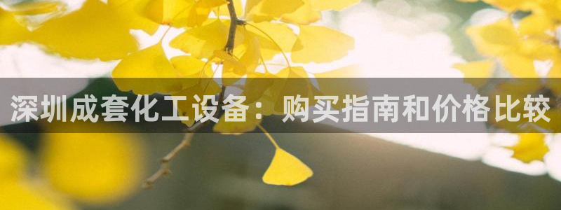 美狮会员卡等级怎么看的