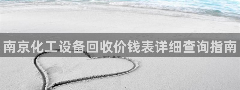 美狮会员卡等级怎么划分的