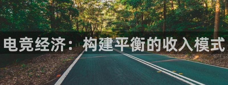 vkgame威客电竞