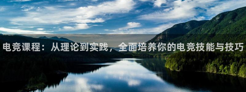 威客电竞测速